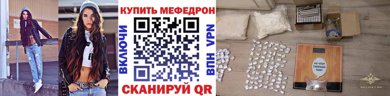 Наркошоп купить СК  Конопля  Метадон  Гашиш  Cocaine  Меф мяу мяу  Арамиль