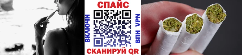 Купить закладки  Арамиль  БУТИРАТ 99% 