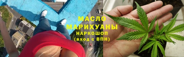 круглые Арсеньев