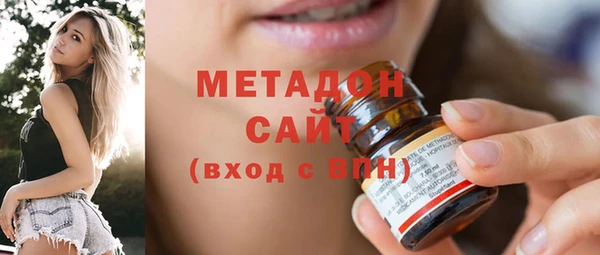 PSILOCYBIN Аркадак