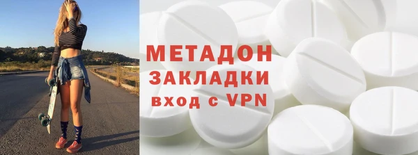 PSILOCYBIN Аркадак