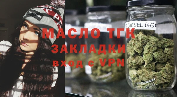 MDMA Premium VHQ Армянск