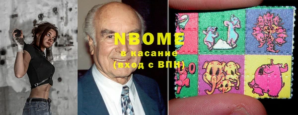 круглые Арсеньев