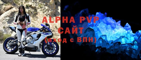 круглые Арсеньев