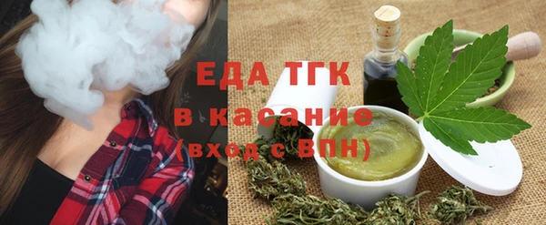 круглые Арсеньев