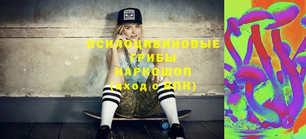 MDMA Premium VHQ Армянск