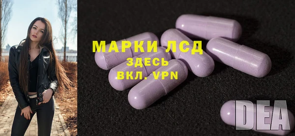MDMA Premium VHQ Армянск
