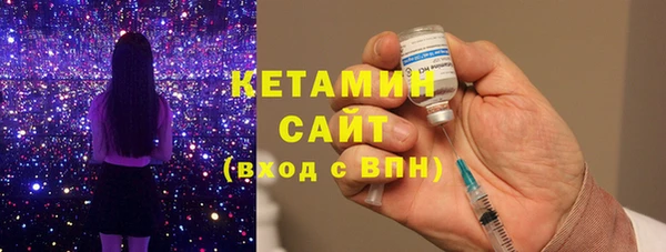 круглые Арсеньев