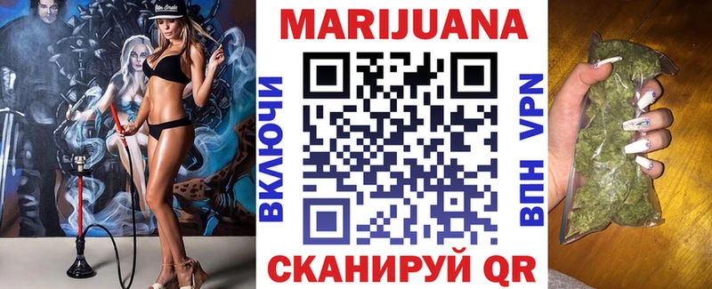 Купить  Арамиль  Бошки марихуана семена 